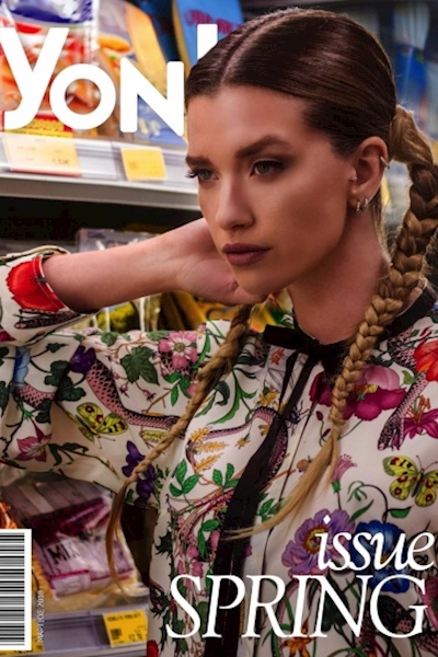 Calina Duca cover Yon MAgazine Greece March 2018