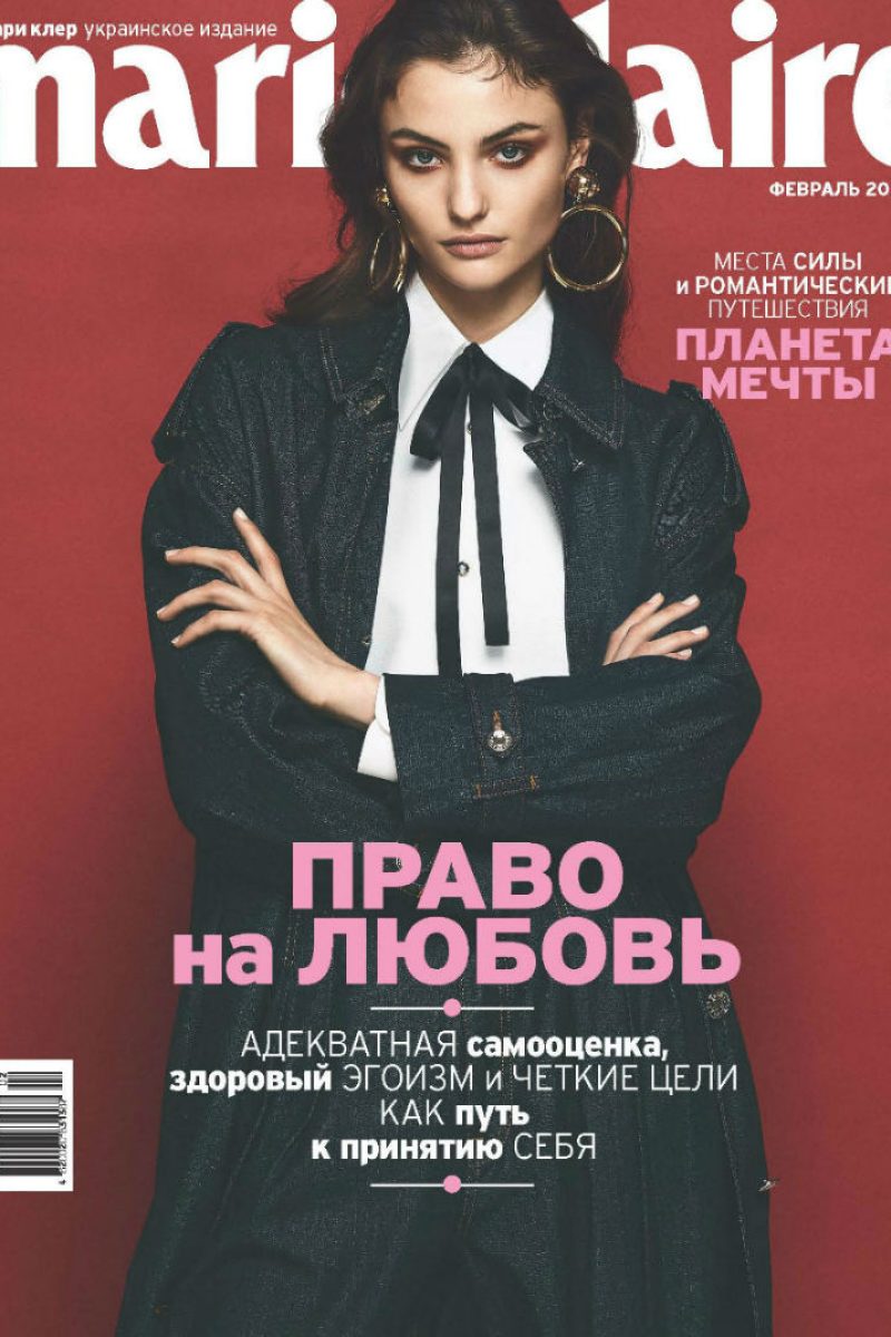 65_paula-cioltean-cover--editorial-marie-claire-ukraine-february-2020