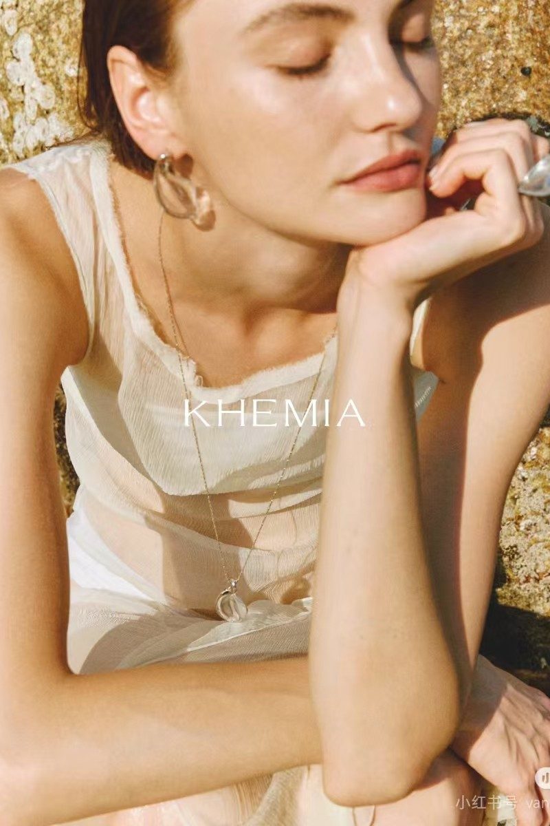 Paula Cioltean khemia (1)